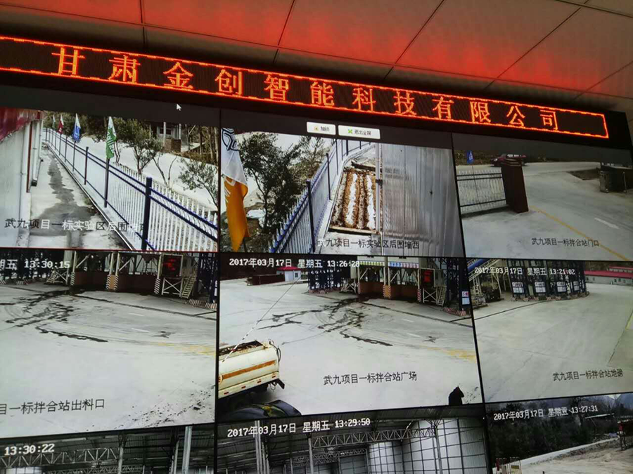 蘭州監(jiān)控安裝公司帶大來詳細(xì)了解一?下高清監(jiān)控安裝的關(guān)鍵步驟和要點。