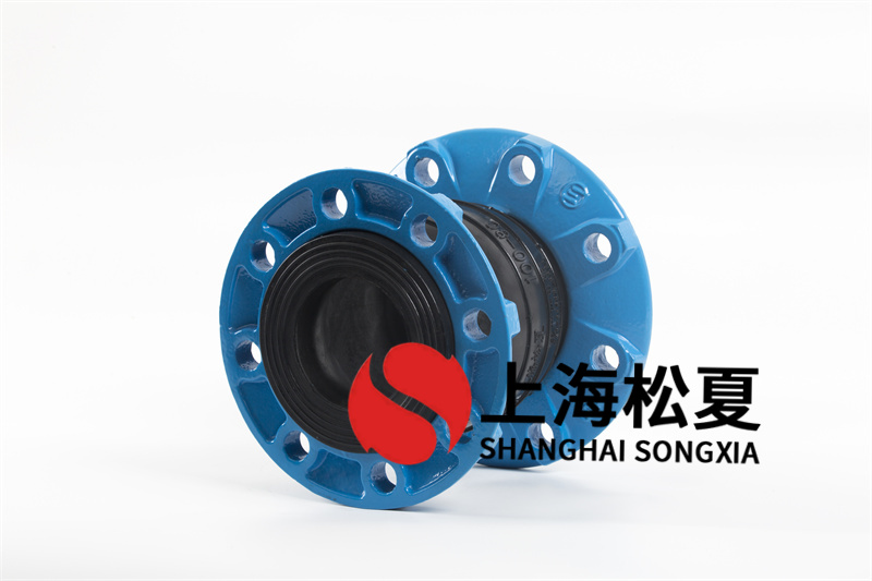 可曲撓橡膠接頭使用年限的四大要素