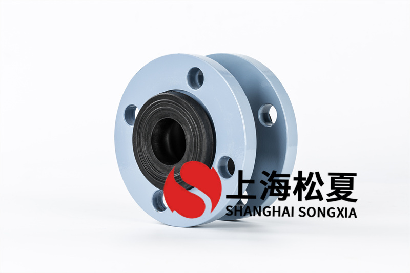 避震橡膠伸縮軟接法蘭的規格與工作壓力關系是什么？