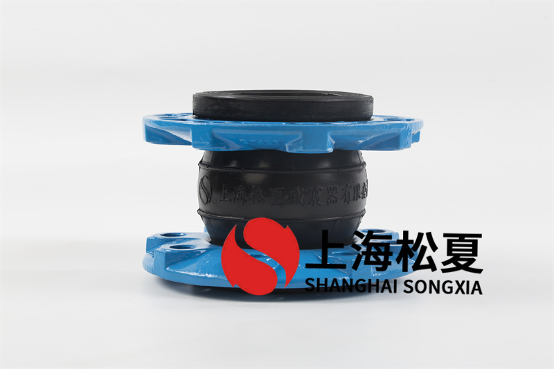 可曲撓橡膠接頭承擔的工作壓力