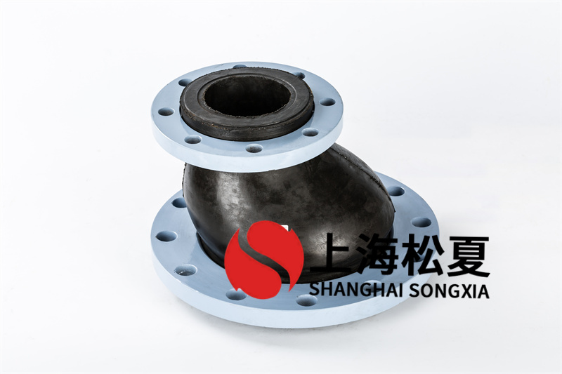 內(nèi)襯PTFE橡膠接頭的輸送管道