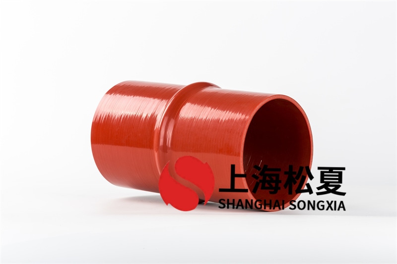 橡膠柔性接頭的彎曲剛度低，延展性反小