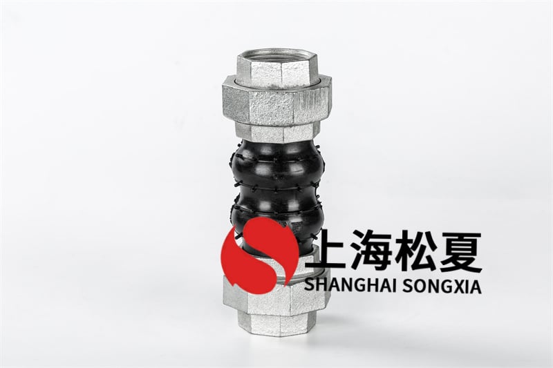 什么叫耐負(fù)壓力卡箍橡膠接頭？