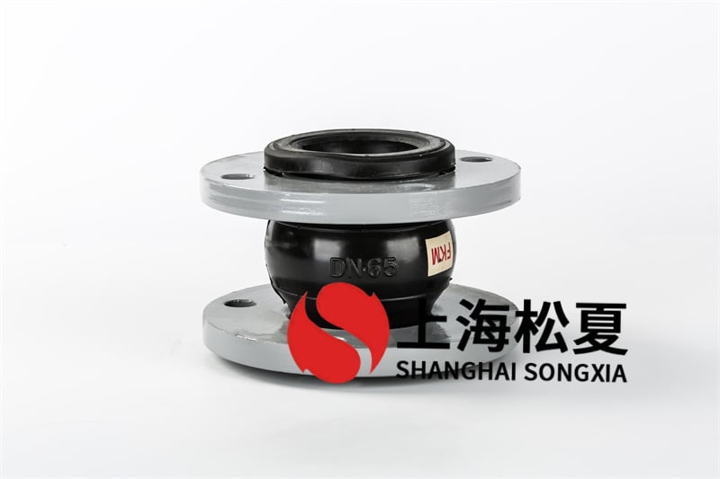 JIS日標(biāo)橡膠接頭在什么腐蝕強(qiáng)的物質(zhì)里應(yīng)用？