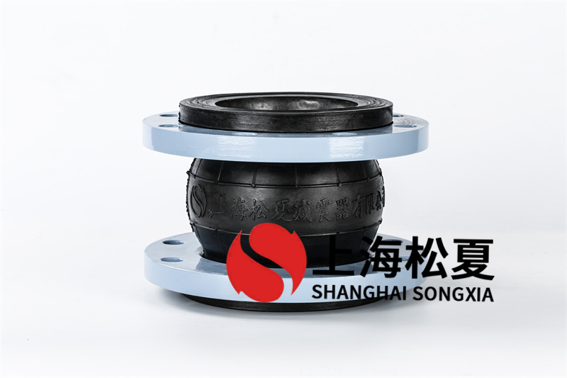 橡膠接頭用于工業設備的安裝