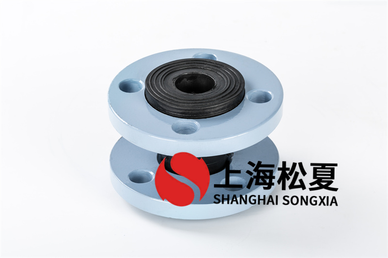 密封的優劣影響法蘭橡膠接頭使用期限