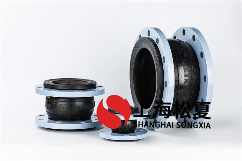 法蘭橡膠接頭滲水需從哪些方面面掌握？