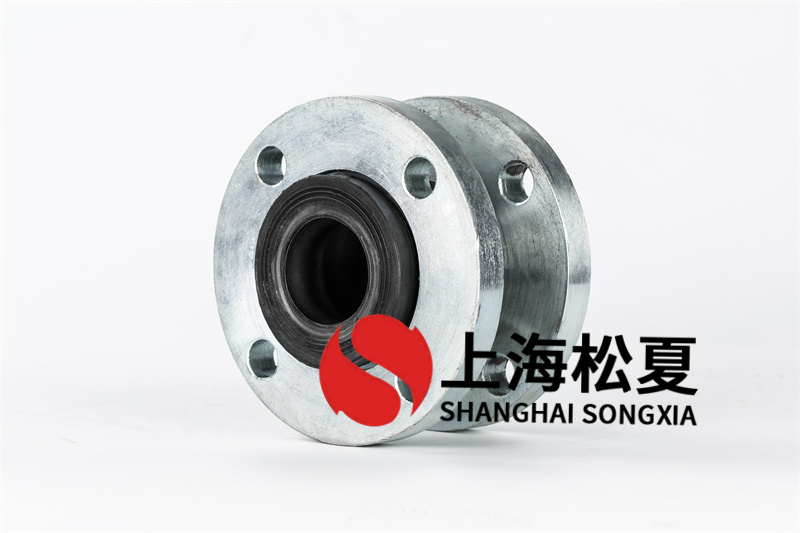 橡膠軟連接關鍵構件構成