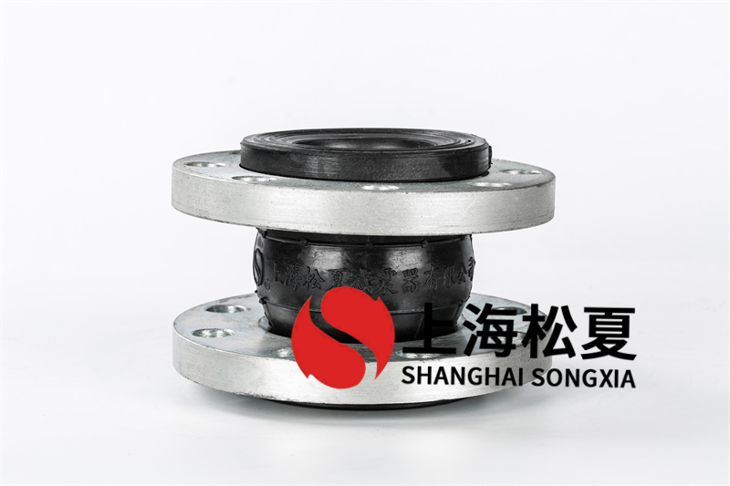 橡膠軟連接關鍵構件構成