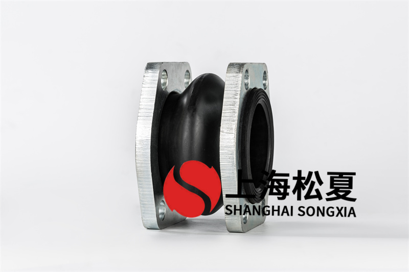 橡膠軟連接在制定中采用抗老化特性