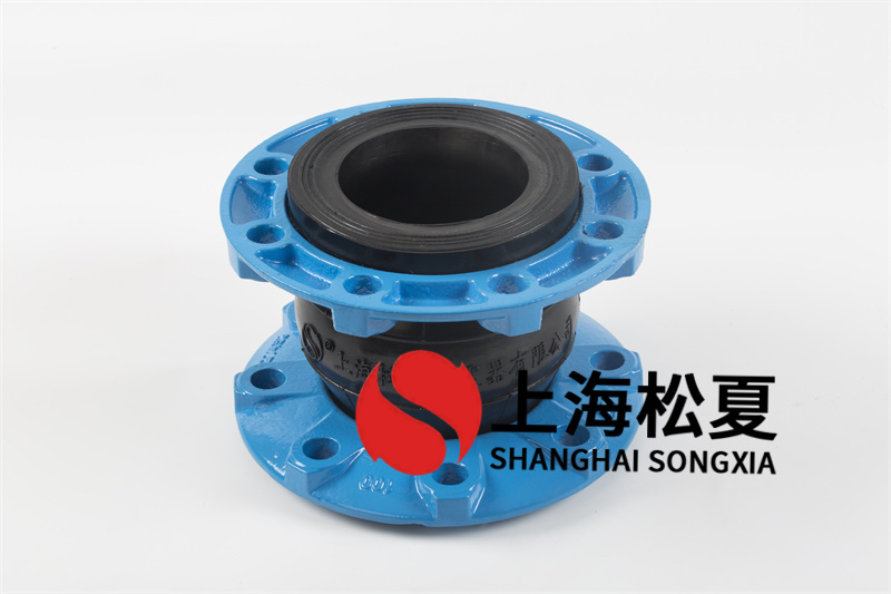 如何制做橡膠軟連接？