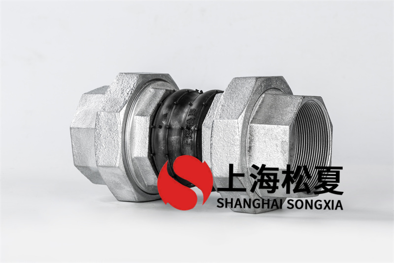 組裝橡膠軟連接后減少管道振動(dòng)造成的噪聲