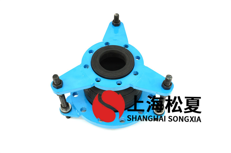 法蘭橡膠接頭適用運輸溫度