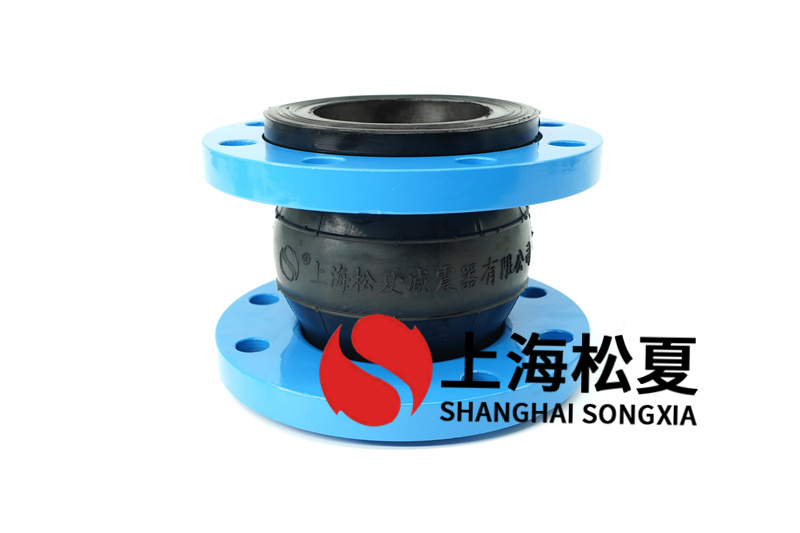 挑選軟性法蘭軟連接時注意什么？