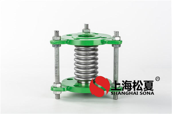 波紋補(bǔ)償器產(chǎn)品的優(yōu)勢(shì)特點(diǎn) 波紋補(bǔ)償器產(chǎn)品的優(yōu)勢(shì)特點(diǎn)