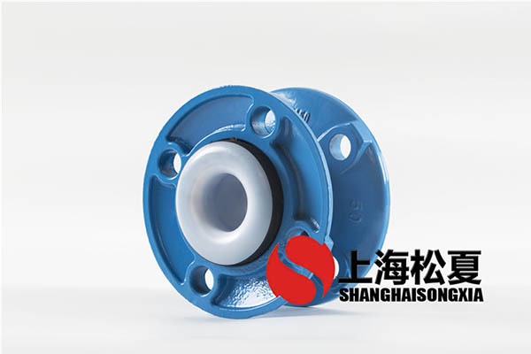 橡膠接頭把徑向推動(dòng)力傳還管道