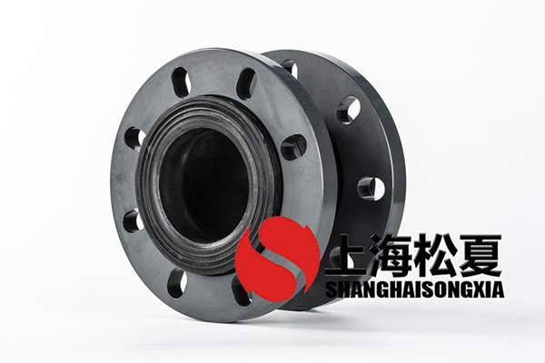 橡膠接頭把徑向推動(dòng)力傳還管道