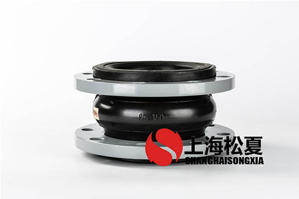 橡膠接頭的知識介紹