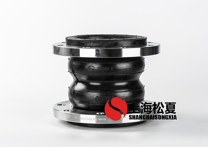 可曲撓橡膠接頭規格型號_曲撓橡膠軟接頭_可曲撓橡膠軟連接