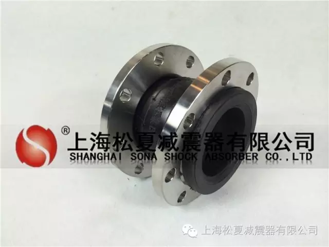 專業廠家告訴您，橡膠接頭怎么計算伸縮量