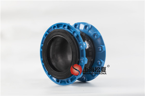 水泵專用橡膠接頭 水泵專用橡膠接頭