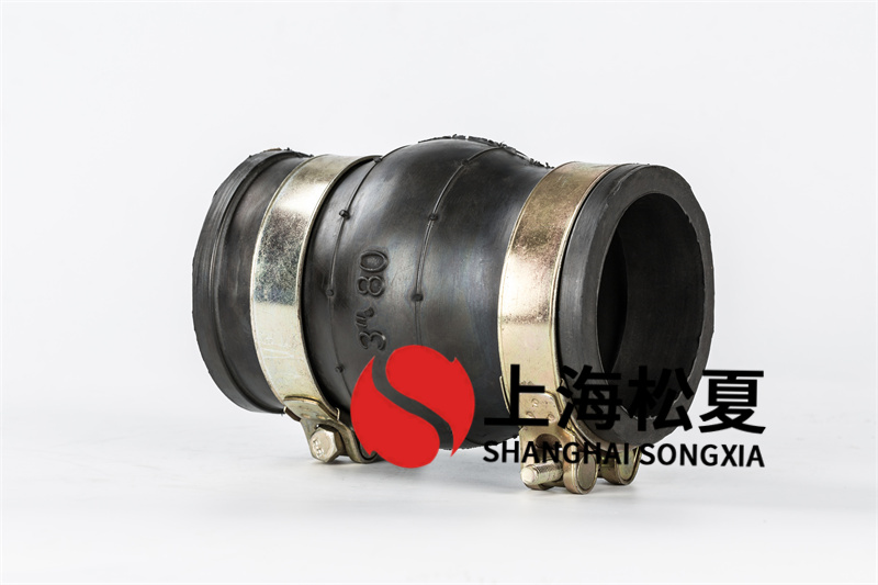 異徑卡箍式橡膠接頭的優勢是什么？